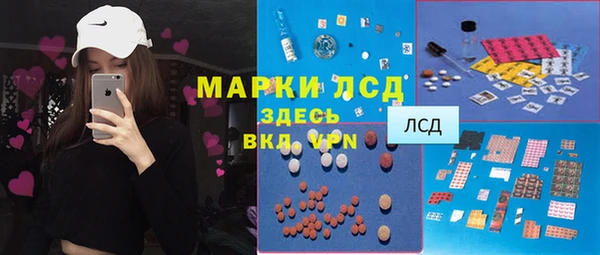 гашиш Абдулино