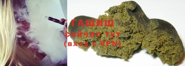 мяу мяу мука Абинск