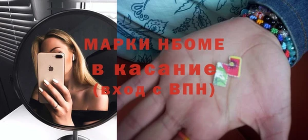 мяу мяу мука Абинск