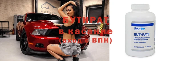 гашиш Абдулино