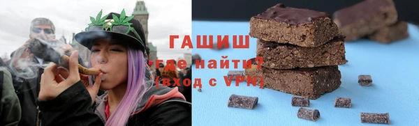 гашиш Абдулино