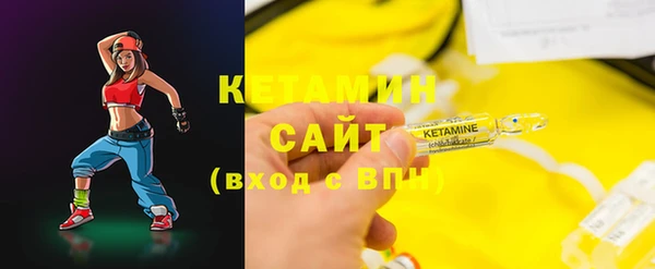 гашиш Абдулино