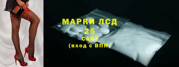 гашиш Абдулино