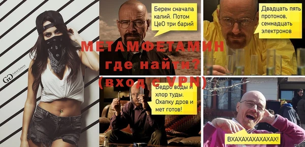 гашиш Абдулино