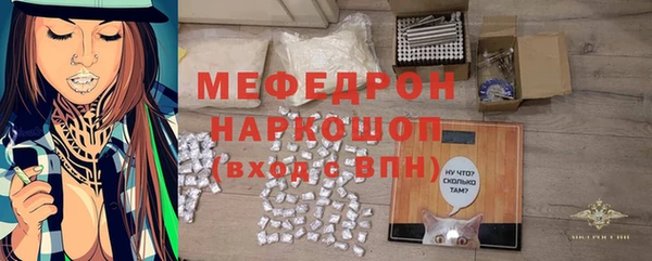 гашиш Абдулино