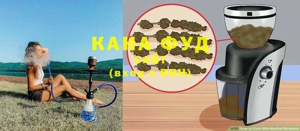 мяу мяу мука Абинск