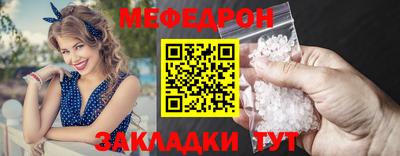 дистиллят марихуана Гусиноозёрск