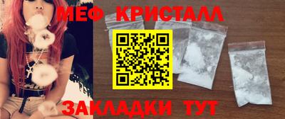 метадон Гусев