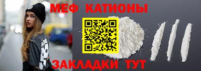 метадон Гусев