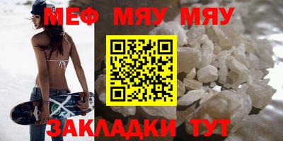 метадон Гусев