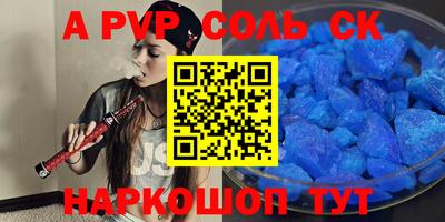 метадон Гусев