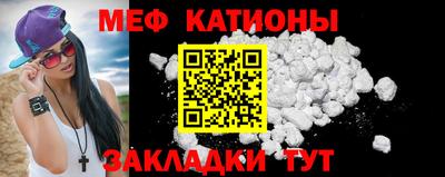метадон Гусев