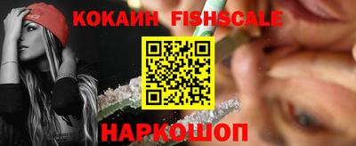шишки Гусь-Хрустальный