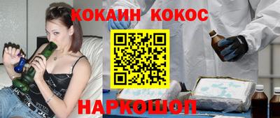 дистиллят марихуана Гусиноозёрск