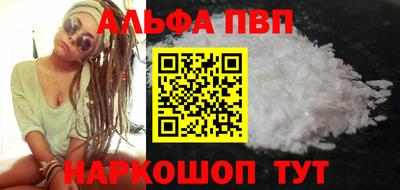 метадон Гусев