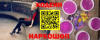 дистиллят марихуана Гусиноозёрск