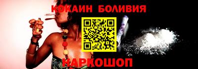 дистиллят марихуана Гусиноозёрск