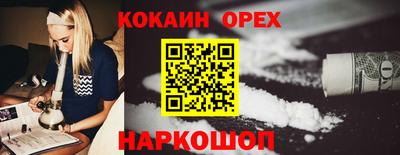 метадон Гусев