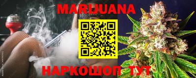 метадон Гусев