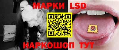 шишки Гусь-Хрустальный