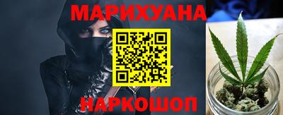 шишки Гусь-Хрустальный
