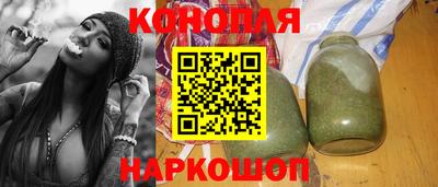 метадон Гусев