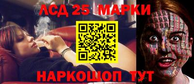 дистиллят марихуана Гусиноозёрск