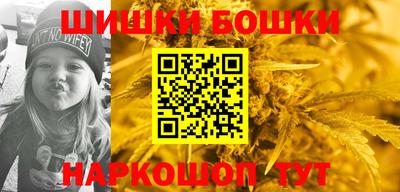 дистиллят марихуана Гусиноозёрск