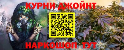 дистиллят марихуана Гусиноозёрск