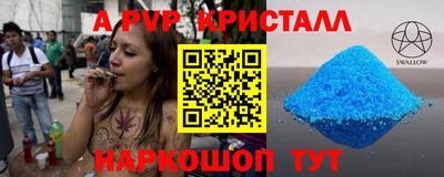дистиллят марихуана Гусиноозёрск