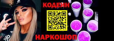 метадон Гусев