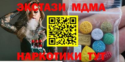 дистиллят марихуана Гусиноозёрск