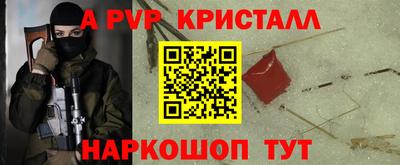 метадон Гусев
