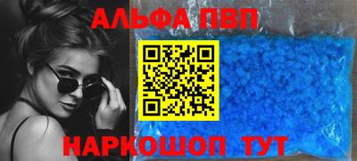шишки Гусь-Хрустальный