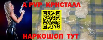 дистиллят марихуана Гусиноозёрск