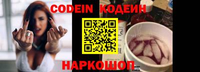 метадон Гусев
