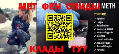 шишки Гусь-Хрустальный