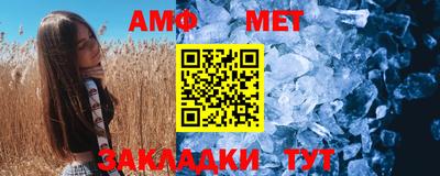 шишки Гусь-Хрустальный