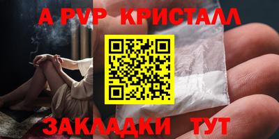 дистиллят марихуана Гусиноозёрск