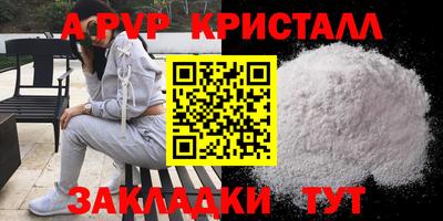дистиллят марихуана Гусиноозёрск