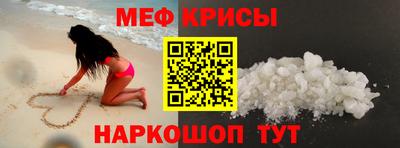 шишки Гусь-Хрустальный