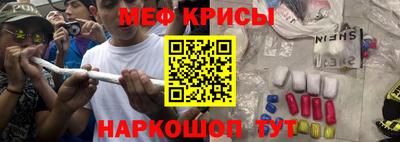 дистиллят марихуана Гусиноозёрск