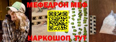 метадон Гусев