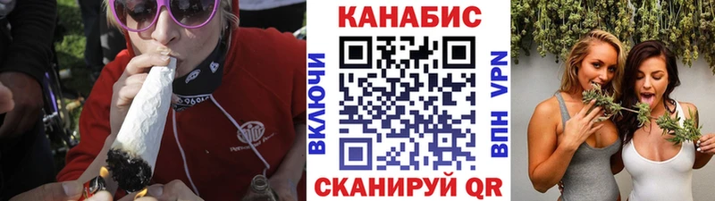 Шишки марихуана ГИДРОПОН  mega ССЫЛКА  Янаул 